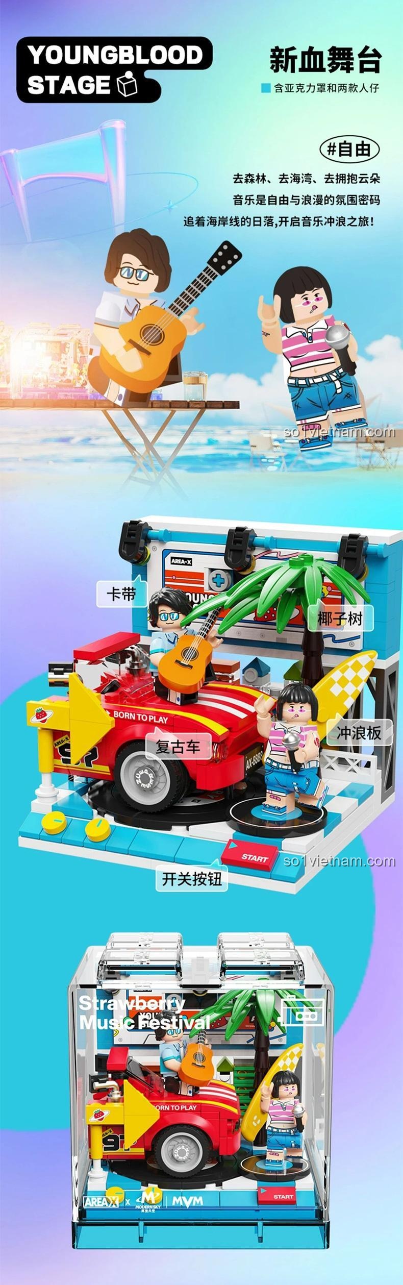 Đồ chơi lắp ghép AREA-X AB0008 Sân Khấu Youngblood Lễ Hội Âm Nhạc Dâu Tây, poster quảng cáo sân khấu Youngblood, kích thích sáng tạo cho trẻ 8 tuổi.