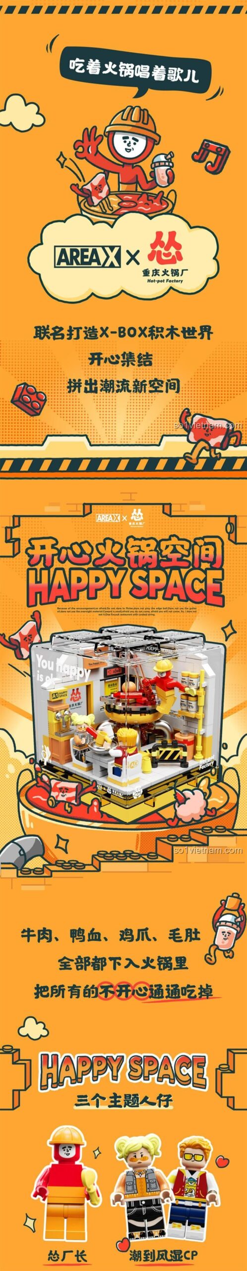 Đồ chơi chủ đề Lẩu AREA-X, Hộp đồ chơi chủ đề ẩm thực AB0020, không gian Lẩu Hạnh phúc, âm thanh vui nhộn, cho thanh niên 12 tuổi, giá tốt