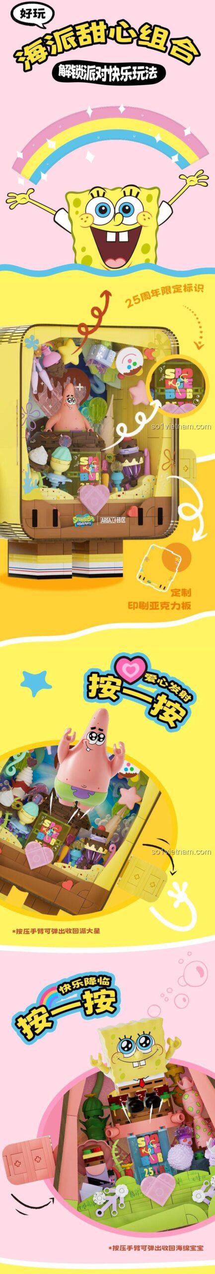 Bộ lắp ghép Hải Bánh Bò AREA-X AB0033, mô hình SpongeBob SquarePants và Hải Bờm phiên bản kỷ niệm 25 năm, đồ chơi trang trí có đèn led và âm thanh, quà tặng sinh nhật cho bé 14 tuổi