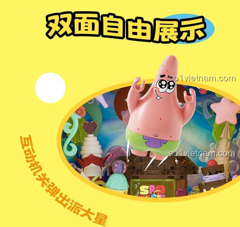 Bộ lắp ghép Hải Bánh Bò AREA-X AB0033, mô hình SpongeBob SquarePants phiên bản kỷ niệm 25 năm, phụ kiện trang trí bữa tiệc ngọt ngào, quà tặng sinh nhật cho bé 14 tuổi