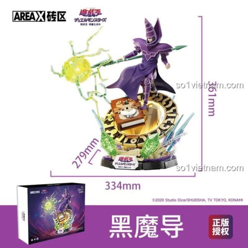 đồ chơi xây dựng Hắc Ma Đạo AB0040, kích thước mô hình 36.1cm, có ảnh hộp, giá trị cao