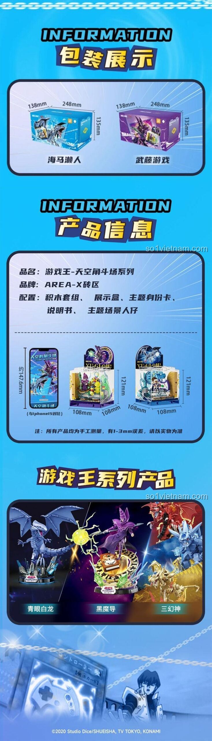 Mô hình Dark Magician Trận Chiến Bầu Trời AREA-X AB0044, đồ chơi lắp ghép Yugi Muto, Blue-Eyes White Dragon, Setob Kaiba, Dark Magician, có đèn LED, tương thích LEGO®, giá tốt