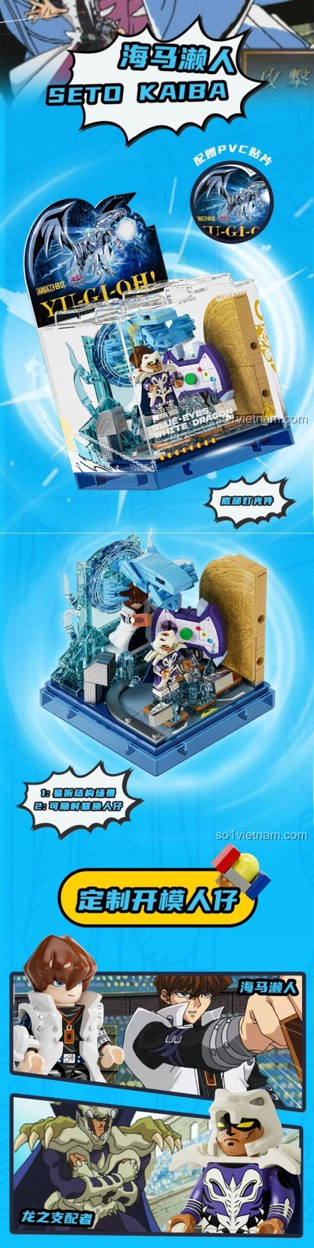 Mô hình lắp ráp Trận Chiến Bầu Trời AREA-X AB0044, đồ chơi mô hình Yugi Muto, Blue-Eyes White Dragon, Setob Kaiba, Dark Magician, có đèn LED, tương thích LEGO®, giá tốt