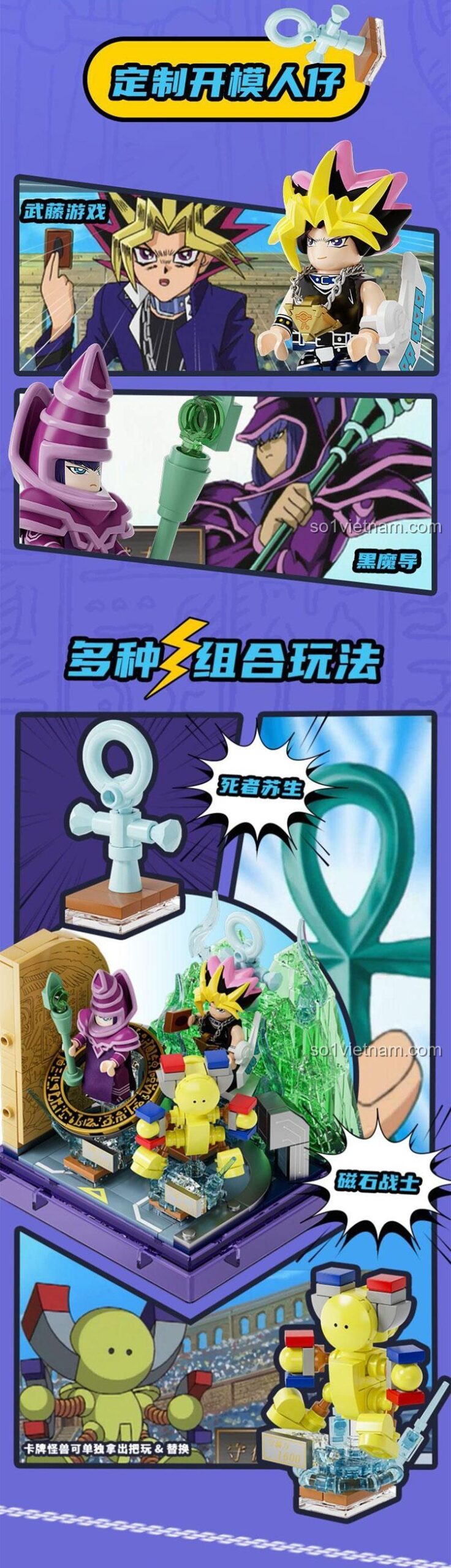Mô hình Yugi Muto Trận Chiến Bầu Trời AREA-X AB0044, đồ chơi lắp ghép Yugi Muto, Blue-Eyes White Dragon, Setob Kaiba, Dark Magician, có đèn LED, tương thích LEGO®, giá tốt