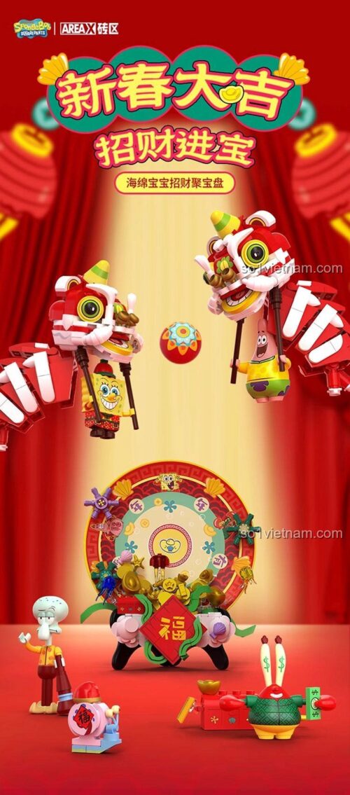 Mô hình Hải Tặc Mũ Rơm AREA-X AB0068, đồ chơi lắp ghép cho bé 6 tuổi, có 5 minifigures nhân vật SpongeBob, Patrick Star, Squidward Tentacles, Mr. Krabs, Gary the Snail