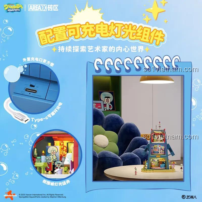 Bộ lắp ghép nhà Squidward AREA-X AB0078 có đèn LED sạc lại được qua cổng Type-C.