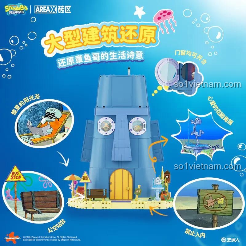 Các tính năng nổi bật của đồ chơi mô hình Nhà của Squidward Tentacles AB0078, cửa sổ mở được, có trạm xe buýt.