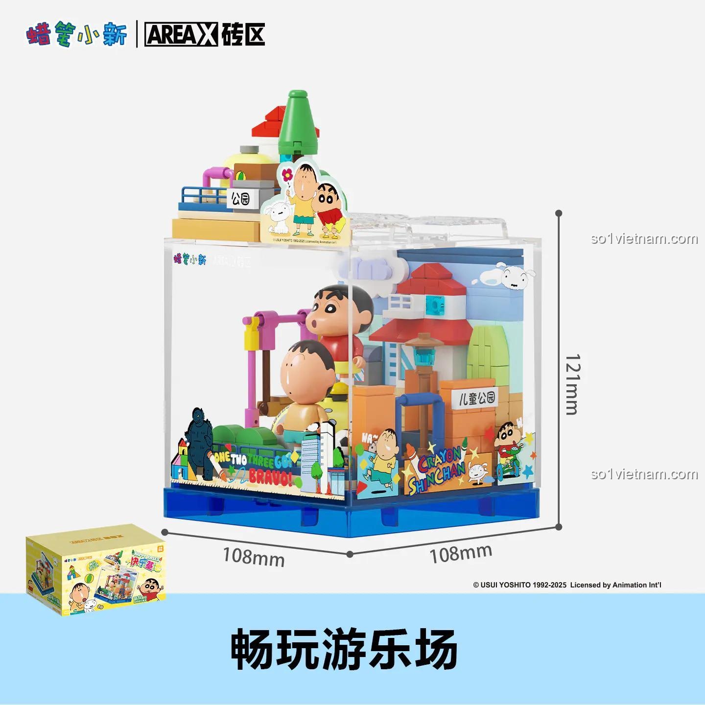 Kích thước mô hình Crayon Shin-chan Happy Base BOX AREA-X AB0153, đồ chơi lắp ghép cho bé 6 tuổi, khu vui chơi Crayon Shin-chan