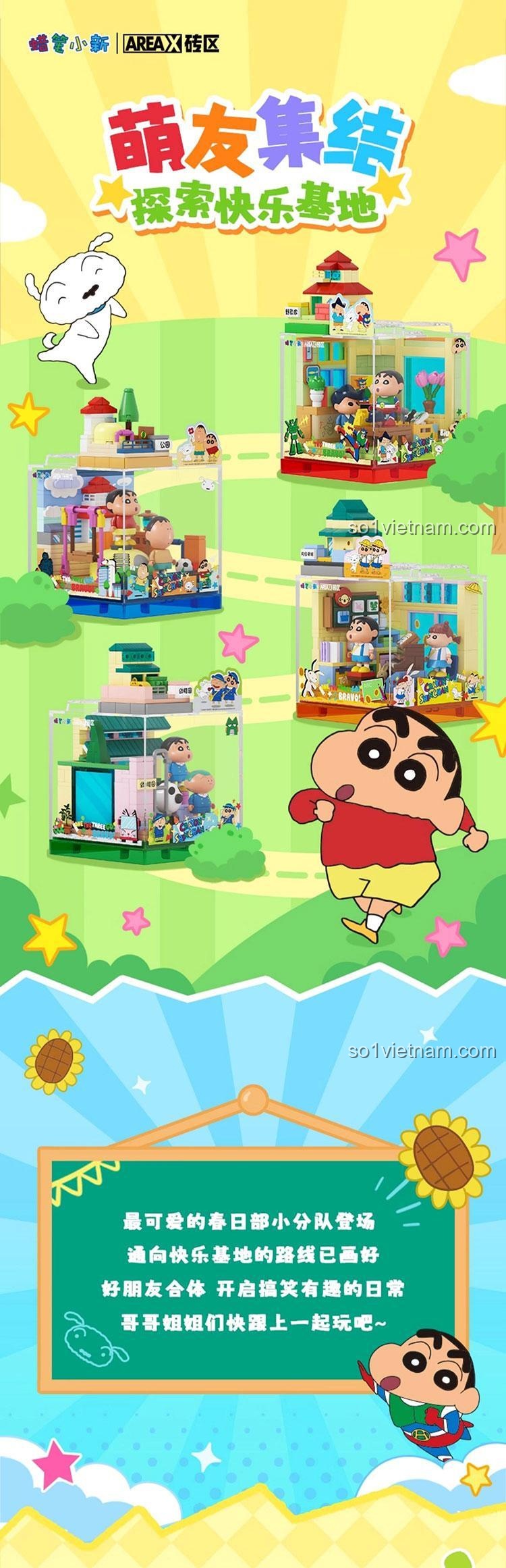Chi tiết mô hình Crayon Shin-chan Happy Base BOX AREA-X AB0153, đồ chơi lắp ghép cho bé 6 tuổi, khu vui chơi Crayon Shin-chan