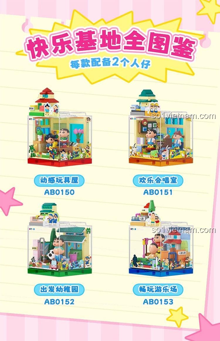 Chi tiết mô hình Crayon Shin-chan Happy Base BOX AREA-X AB0153, đồ chơi lắp ghép cho bé 6 tuổi, khu vui chơi Crayon Shin-chan