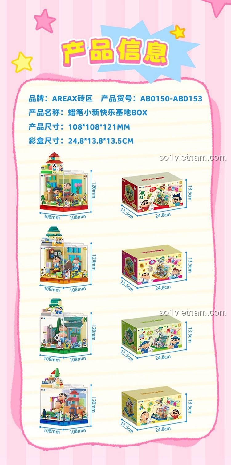 Chi tiết mô hình Crayon Shin-chan Happy Base BOX AREA-X AB0153, đồ chơi lắp ghép cho bé 6 tuổi, khu vui chơi Crayon Shin-chan