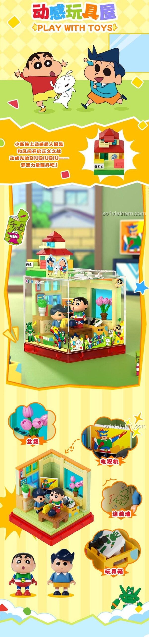Chi tiết mô hình Crayon Shin-chan Happy Base BOX AREA-X AB0153, đồ chơi lắp ghép cho bé 6 tuổi, khu vui chơi Crayon Shin-chan