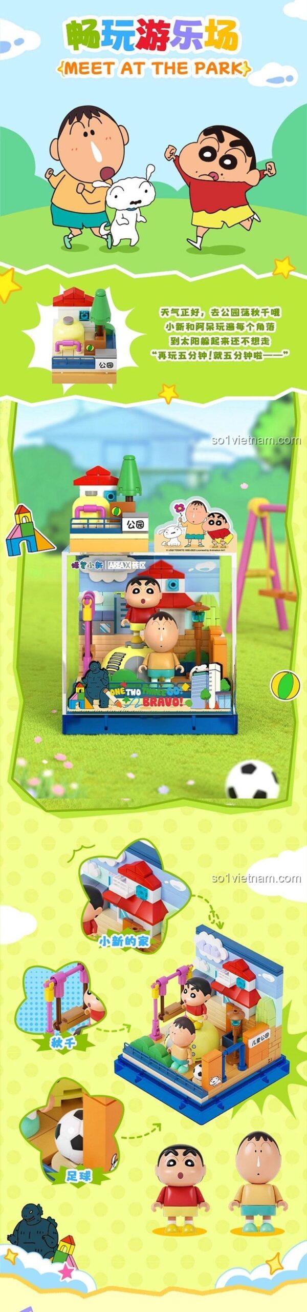 Chi tiết mô hình Crayon Shin-chan Happy Base BOX AREA-X AB0153, đồ chơi lắp ghép cho bé 6 tuổi, khu vui chơi Crayon Shin-chan