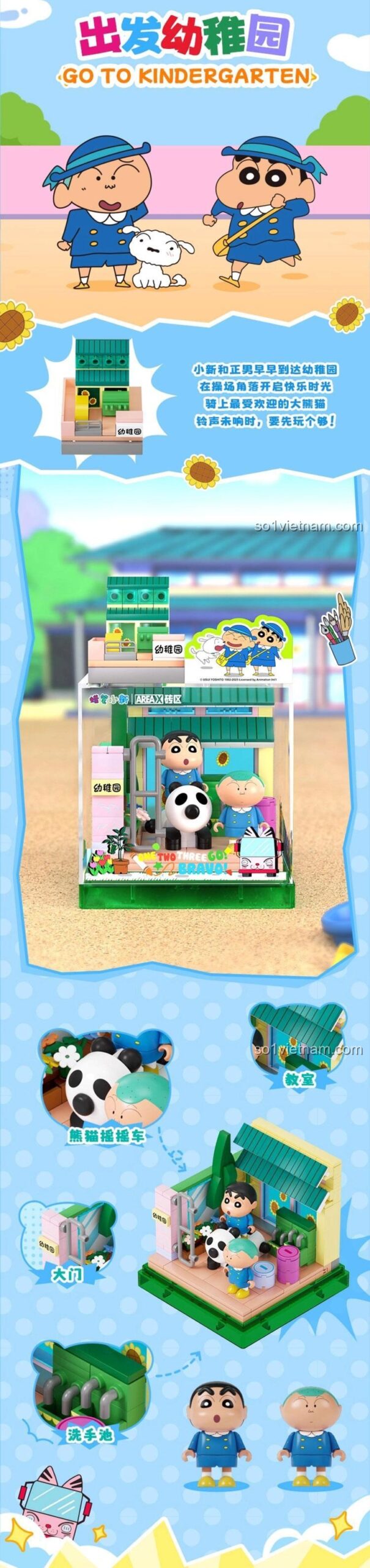 Chi tiết mô hình Crayon Shin-chan Happy Base BOX AREA-X AB0153, đồ chơi lắp ghép cho bé 6 tuổi, khu vui chơi Crayon Shin-chan