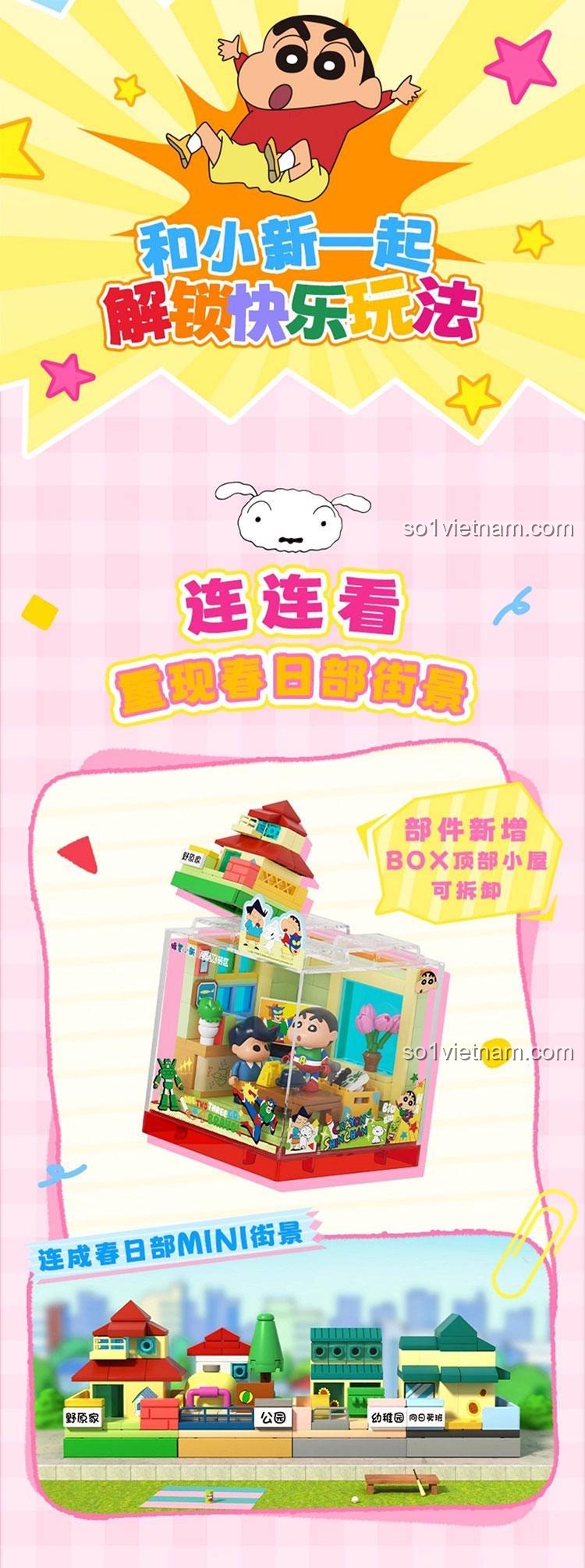 Chi tiết mô hình Crayon Shin-chan Happy Base BOX AREA-X AB0153, đồ chơi lắp ghép cho bé 6 tuổi, khu vui chơi Crayon Shin-chan
