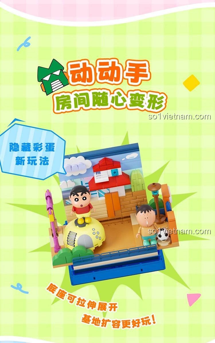 Chi tiết mô hình Crayon Shin-chan Happy Base BOX AREA-X AB0153, đồ chơi lắp ghép cho bé 6 tuổi, khu vui chơi Crayon Shin-chan