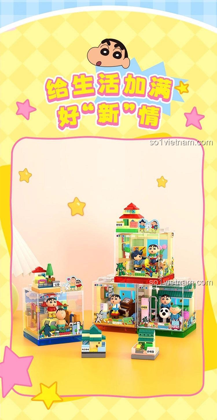 Chi tiết mô hình Crayon Shin-chan Happy Base BOX AREA-X AB0153, đồ chơi lắp ghép cho bé 6 tuổi, khu vui chơi Crayon Shin-chan