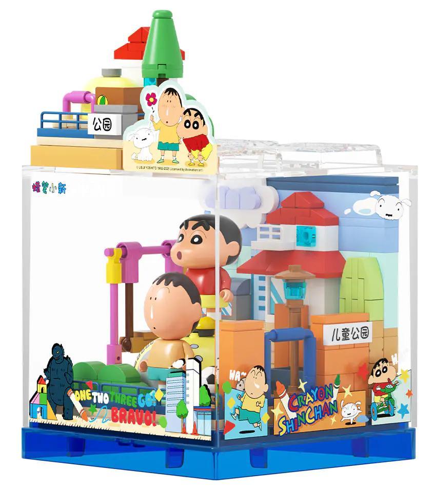 Mô hình Crayon Shin-chan Happy Base BOX AREA-X AB0153, đồ chơi lắp ghép cho bé 6 tuổi, khu vui chơi Crayon Shin-chan