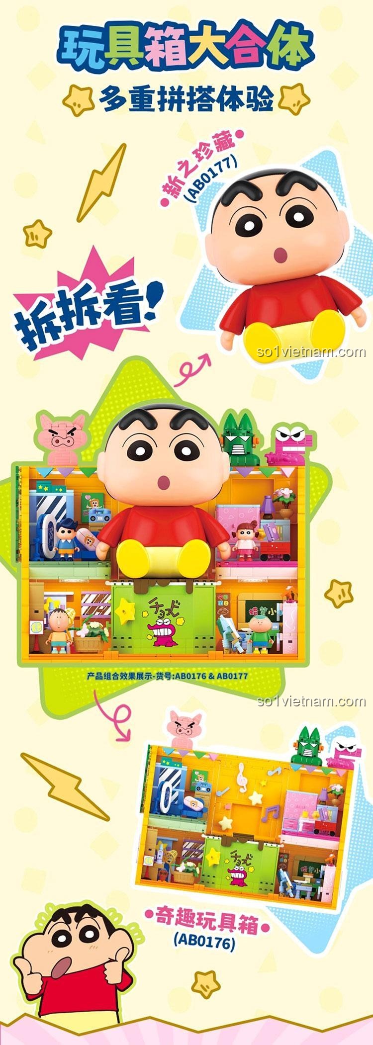 Bộ lắp ghép Crayon Shin-chan (AB0176) có tính năng âm thanh