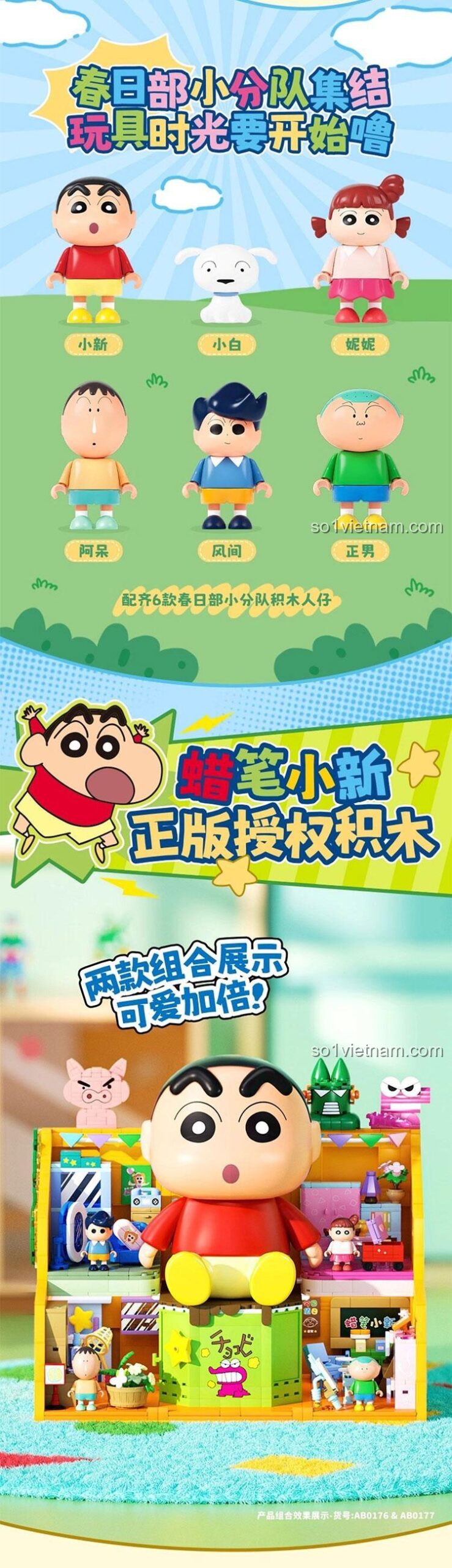 Các nhân vật trong bộ lắp ghép Crayon Shin-chan (AB0176)