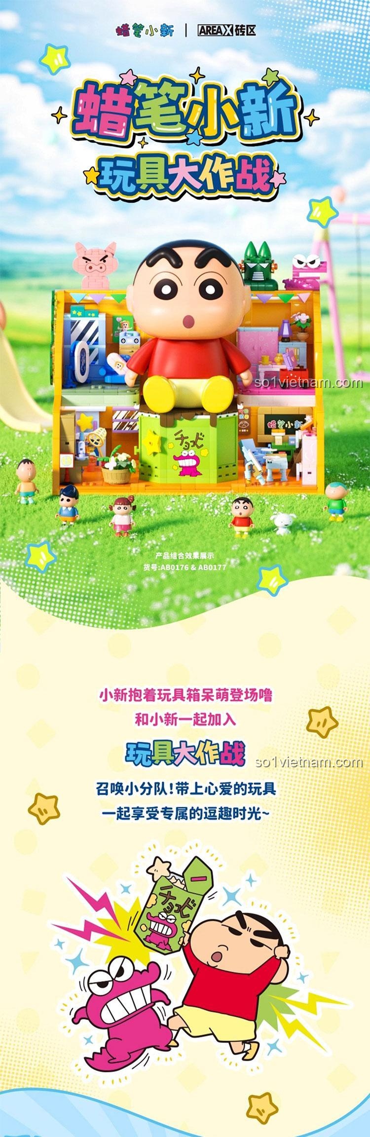 Kích thước mô hình Crayon Shin-chan (AB0176) sau khi lắp ráp