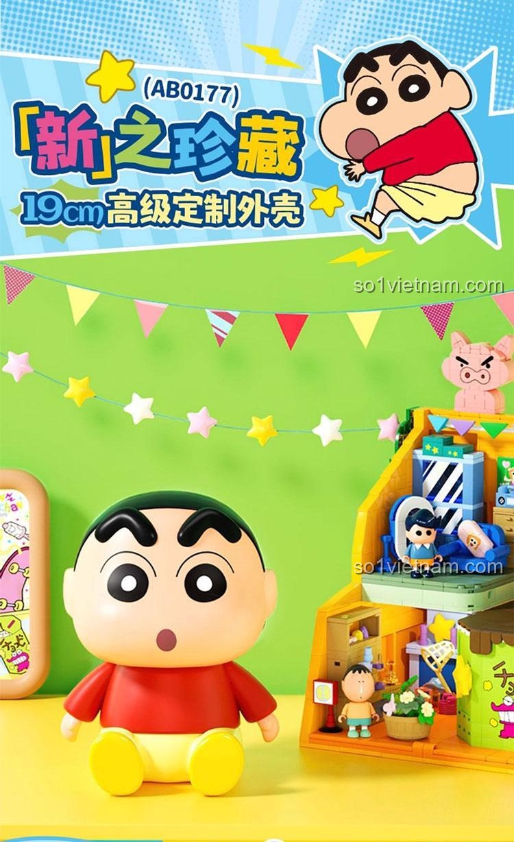 Mô hình lớn khi kết hợp bộ lắp ghép Crayon Shin-chan (AB0176) và AB0177