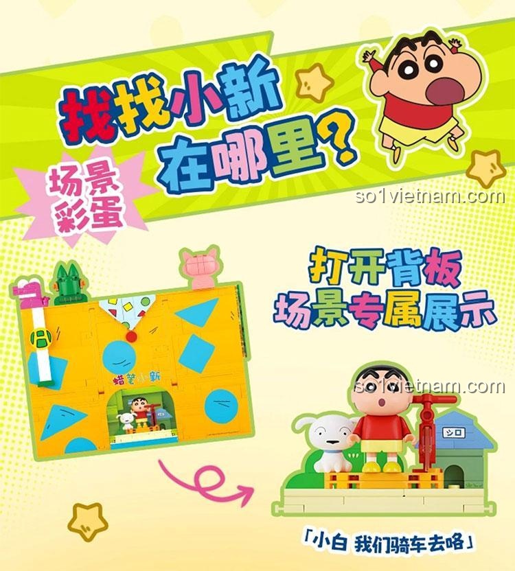 Mô tả chi tiết bộ lắp ghép Crayon Shin-chan (AB0176) - phần 4