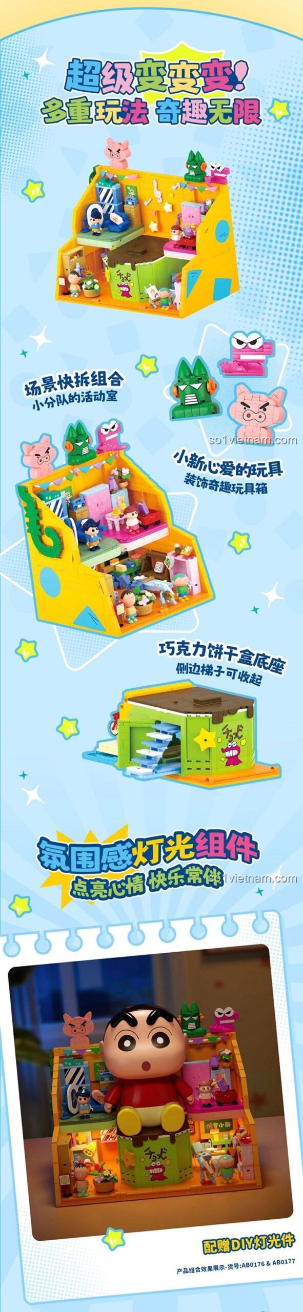 Mô tả chi tiết bộ lắp ghép Crayon Shin-chan (AB0176) - phần 5