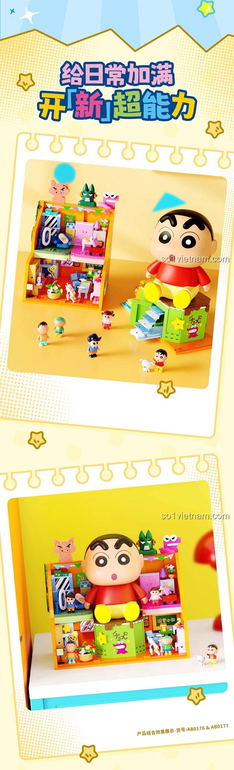 Mô tả chi tiết bộ lắp ghép Crayon Shin-chan (AB0176) - phần 6