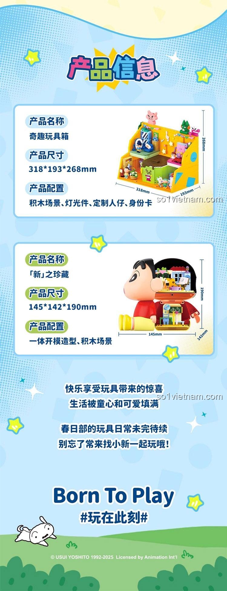 Mô tả chi tiết bộ lắp ghép Crayon Shin-chan (AB0176) - phần 7
