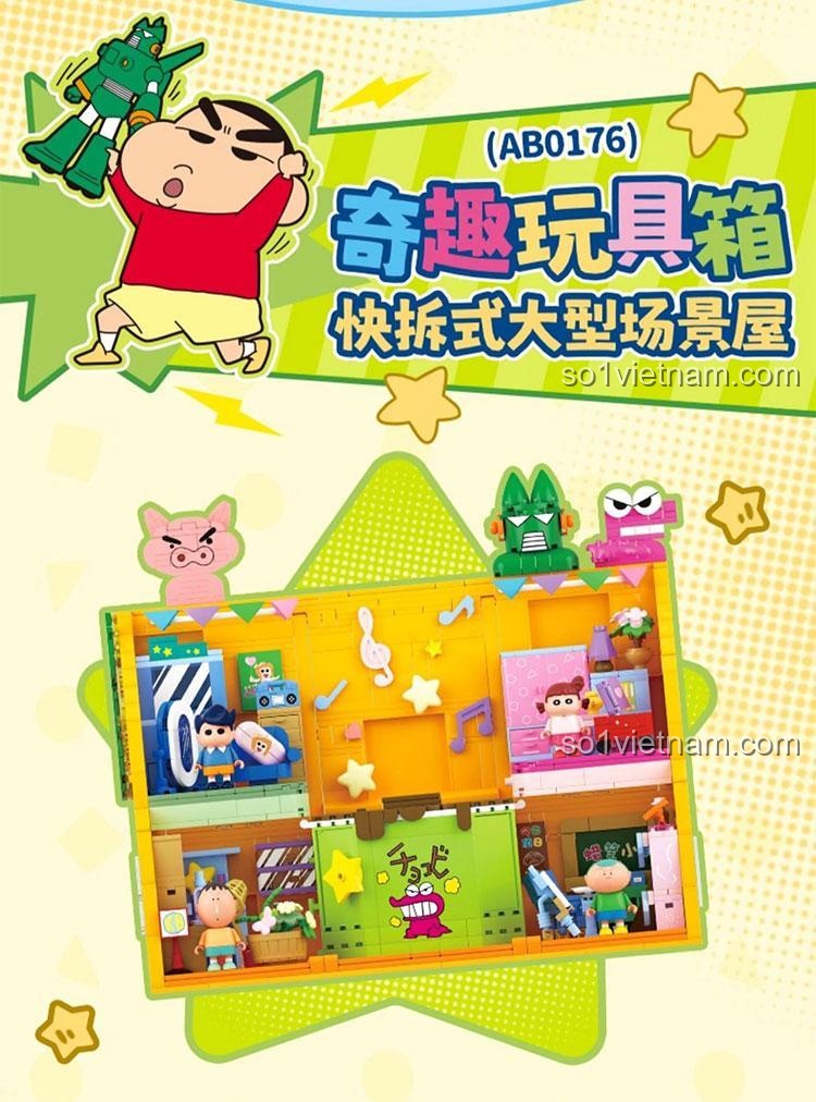 Kích thước hộp của bộ lắp ghép Crayon Shin-chan: Shin's Collection AB0177 của AREA-X, đồ chơi lắp ghép, đồ chơi sáng tạo, giá tốt