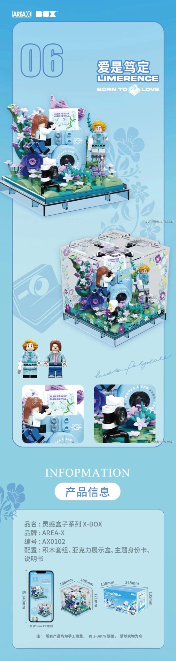 Thông tin chi tiết bộ lắp ghép máy ảnh "Born To Love: Limerence" AREA-X AX0102, kích thước, chất liệu, độ tuổi