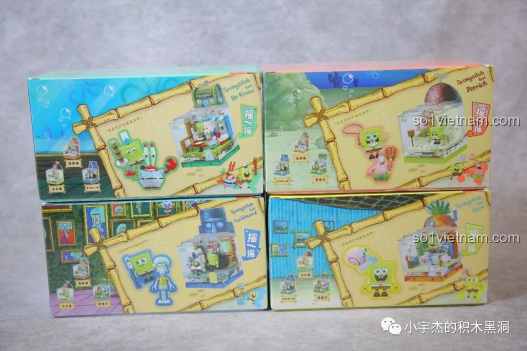 Mặt bên của các hộp đồ chơi lắp ráp AREA-X Spongebob Squarepants 