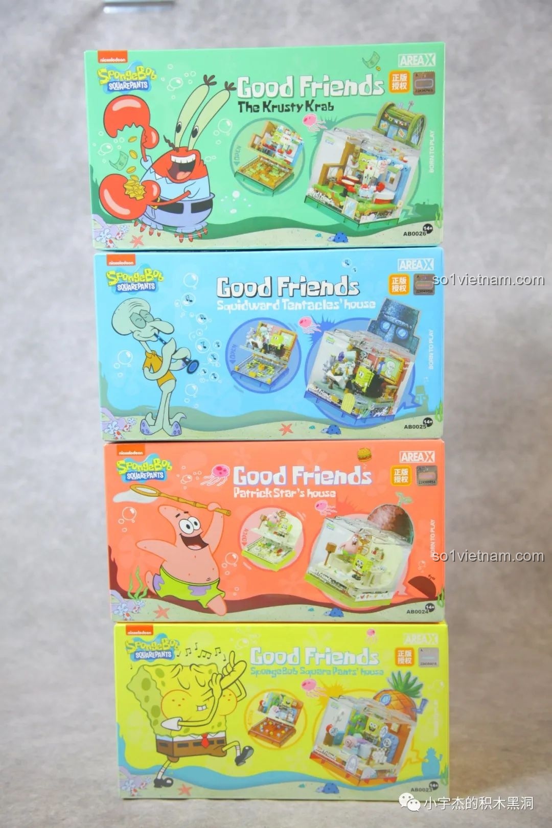 Bốn hộp đồ chơi lắp ráp AREA-X Spongebob Squarepants 