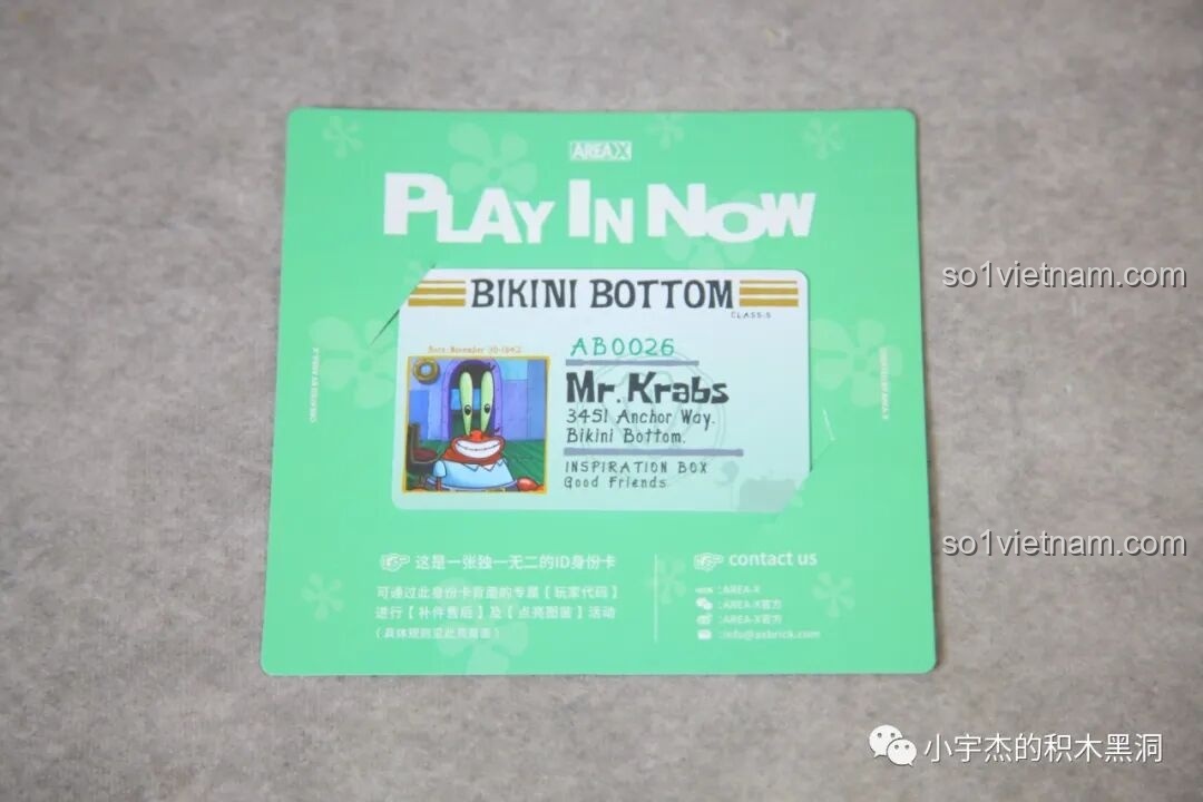 Các mô hình AREA-X Spongebob Squarepants 