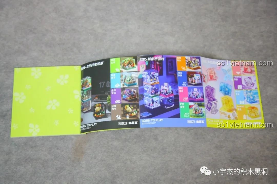 Chi tiết thẻ nhận dạng của bộ đồ chơi lắp ráp AREA-X Spongebob Squarepants