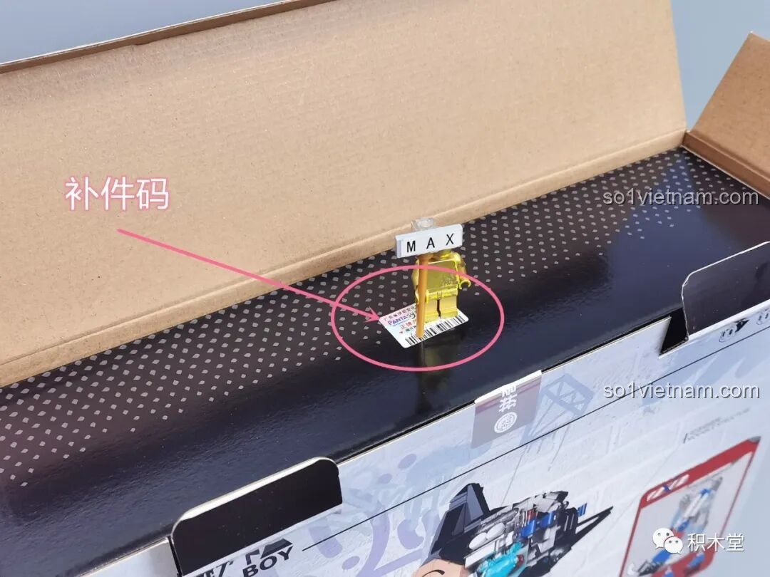 Tem bản quyền chính hãng