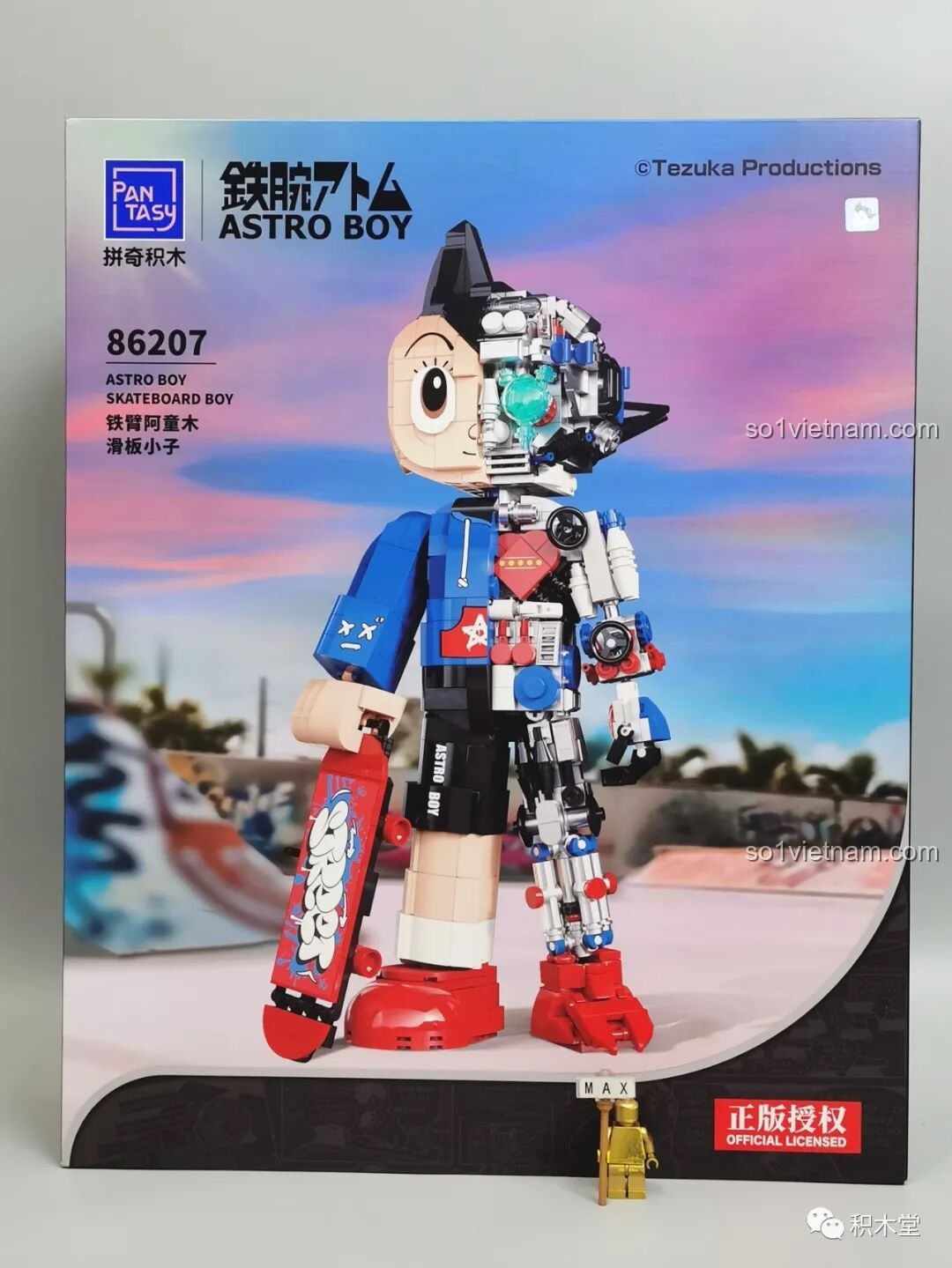 Hộp sản phẩm Astro Boy Skateboard Boy