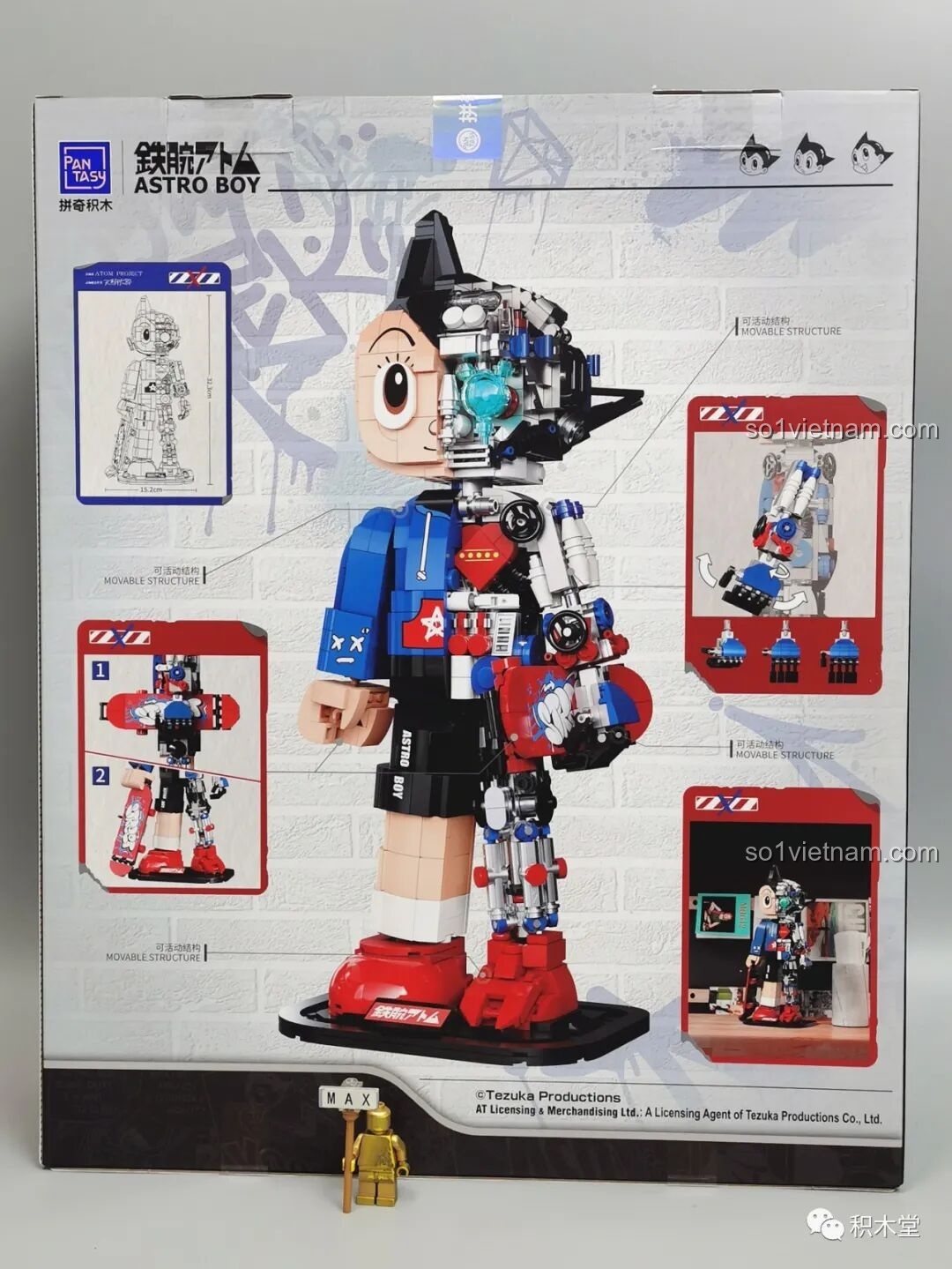 Mặt sau hộp sản phẩm với các chi tiết mô tả