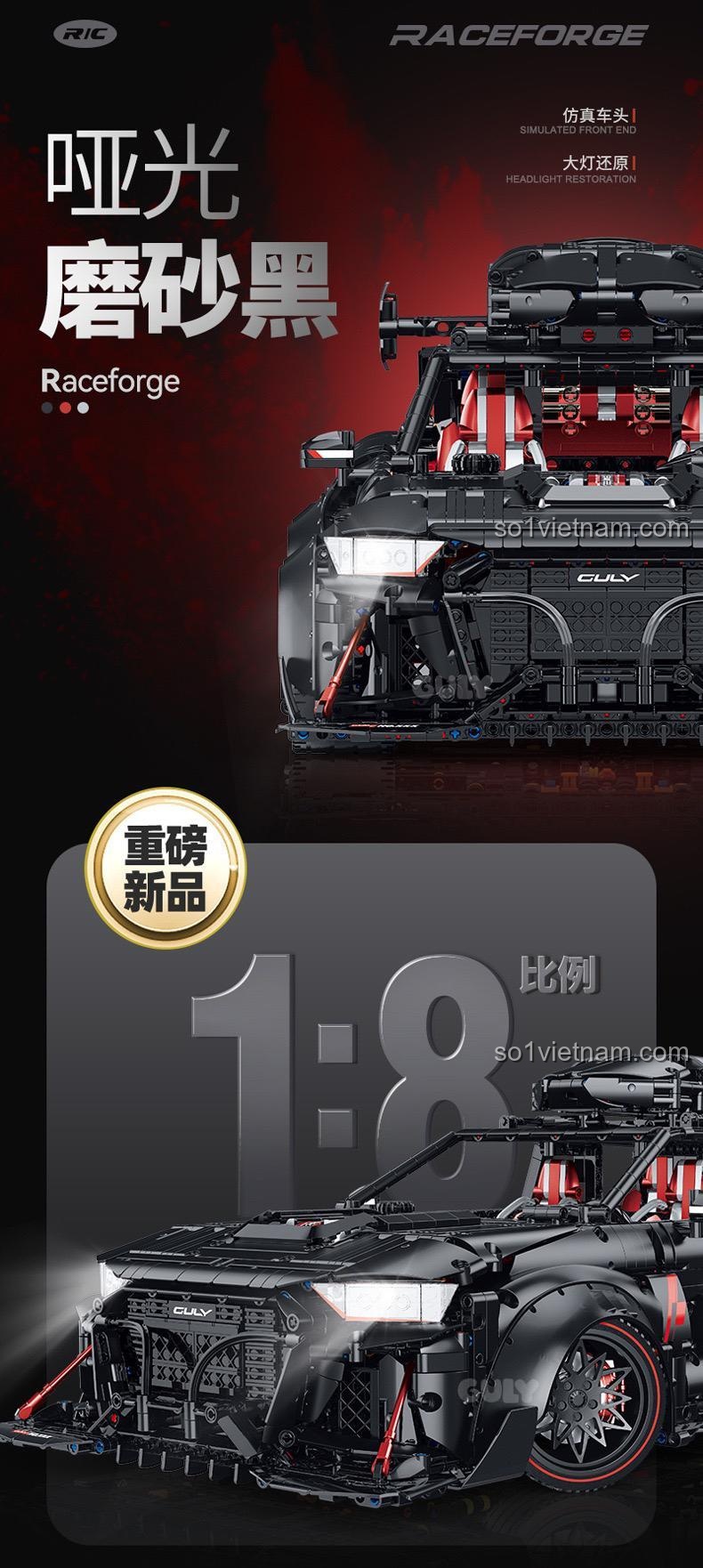 Nội thất mô hình xe Audi RS6 Performance GULY 10645, bộ lắp ghép xe đua hiệu suất cao, đồ chơi xây dựng cho bé trai 8 tuổi