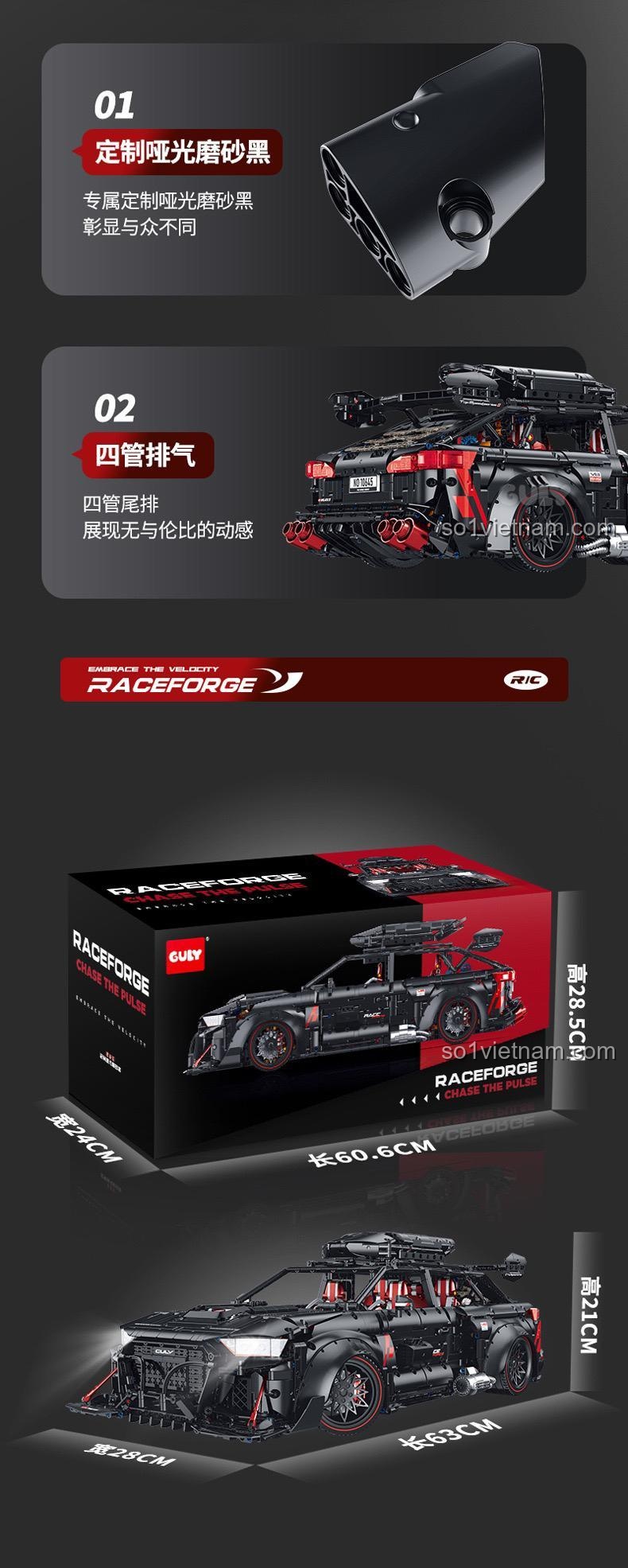 Thiết kế mặt trước của mô hình xe Audi RS6 Performance GULY 10645, bộ lắp ghép xe đua hiệu suất cao, đồ chơi xây dựng cho bé trai 8 tuổi