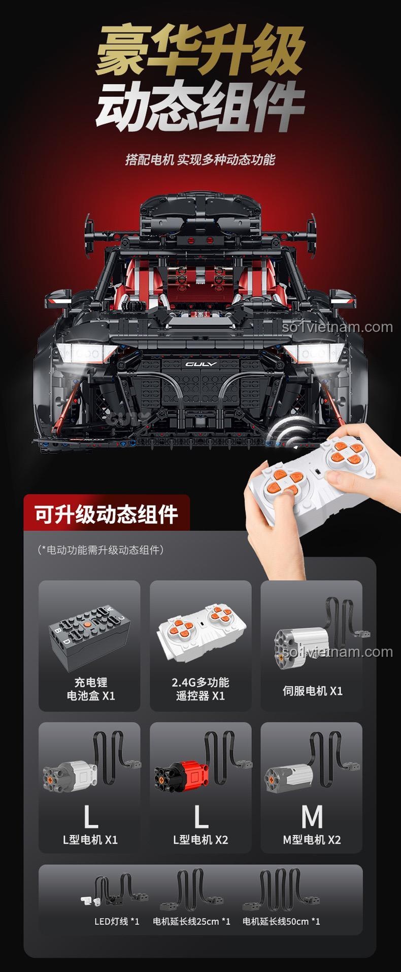 Thiết kế mô hình xe Audi RS6 Performance GULY 10645, bộ lắp ghép xe đua hiệu suất cao, đồ chơi xây dựng cho bé trai 8 tuổi