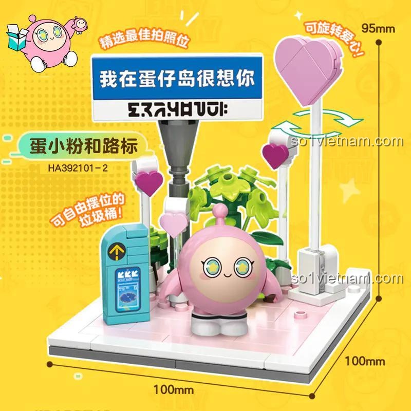 Kích thước chi tiết của mô hình Eggy Hồng và Biển Báo thuộc bộ lắp ghép Cảnh Đảo Eggy HA392101.