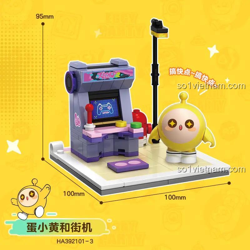 Thông số kích thước của đồ chơi mô hình Eggy Vàng và Máy Game Thùng, sản phẩm chính hãng Auldey.