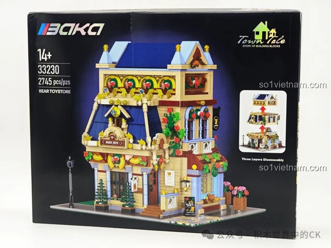 Hộp đựng bộ lắp ráp BAKA 33230 Ngôi Nhà Đồ Chơi Gấu với thiết kế sang trọng, thể hiện rõ thông tin sản phẩm.