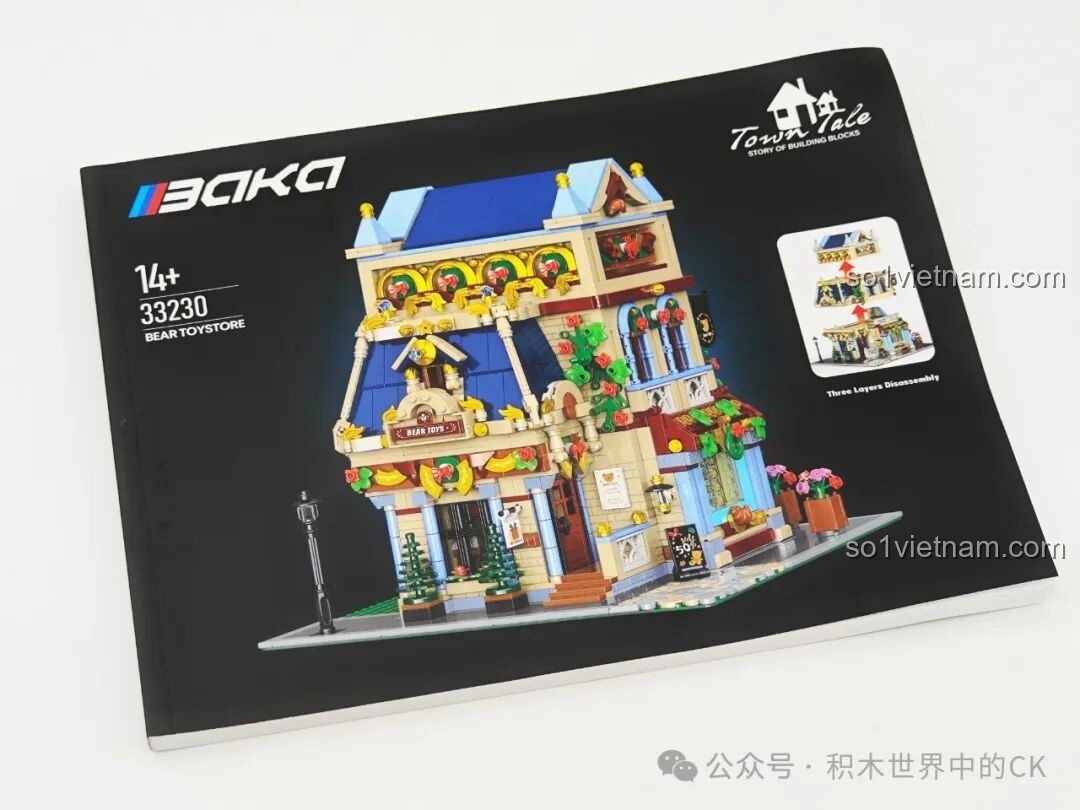 Cuốn hướng dẫn lắp ráp chi tiết cho bộ BAKA 33230 Ngôi Nhà Đồ Chơi Gấu.