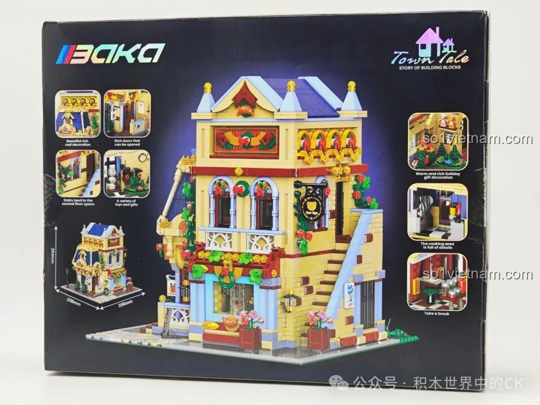 Mặt sau hộp BAKA 33230 Ngôi Nhà Đồ Chơi Gấu với các hình ảnh minh họa chi tiết về thiết kế và tính năng.