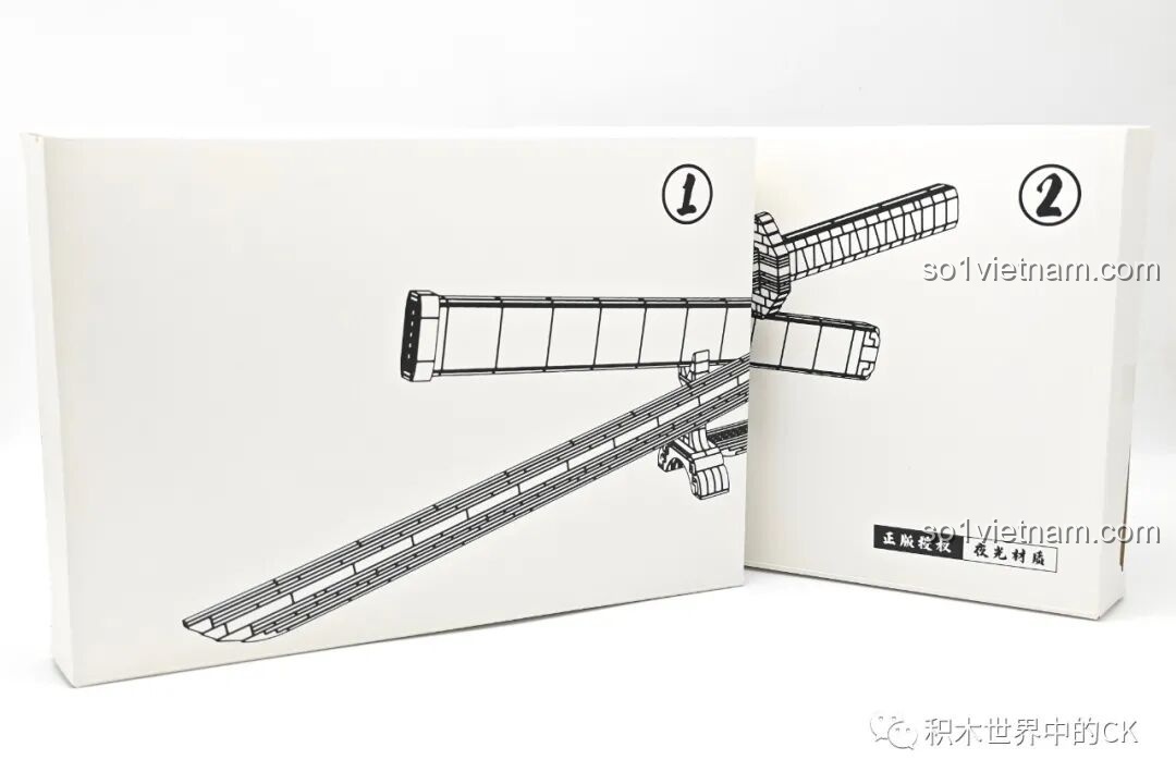 Hai hộp nhỏ bên trong hộp Balody 21108 Ma Đao Thiên Nhận, phân loại mảnh ghép để dễ lắp ráp.