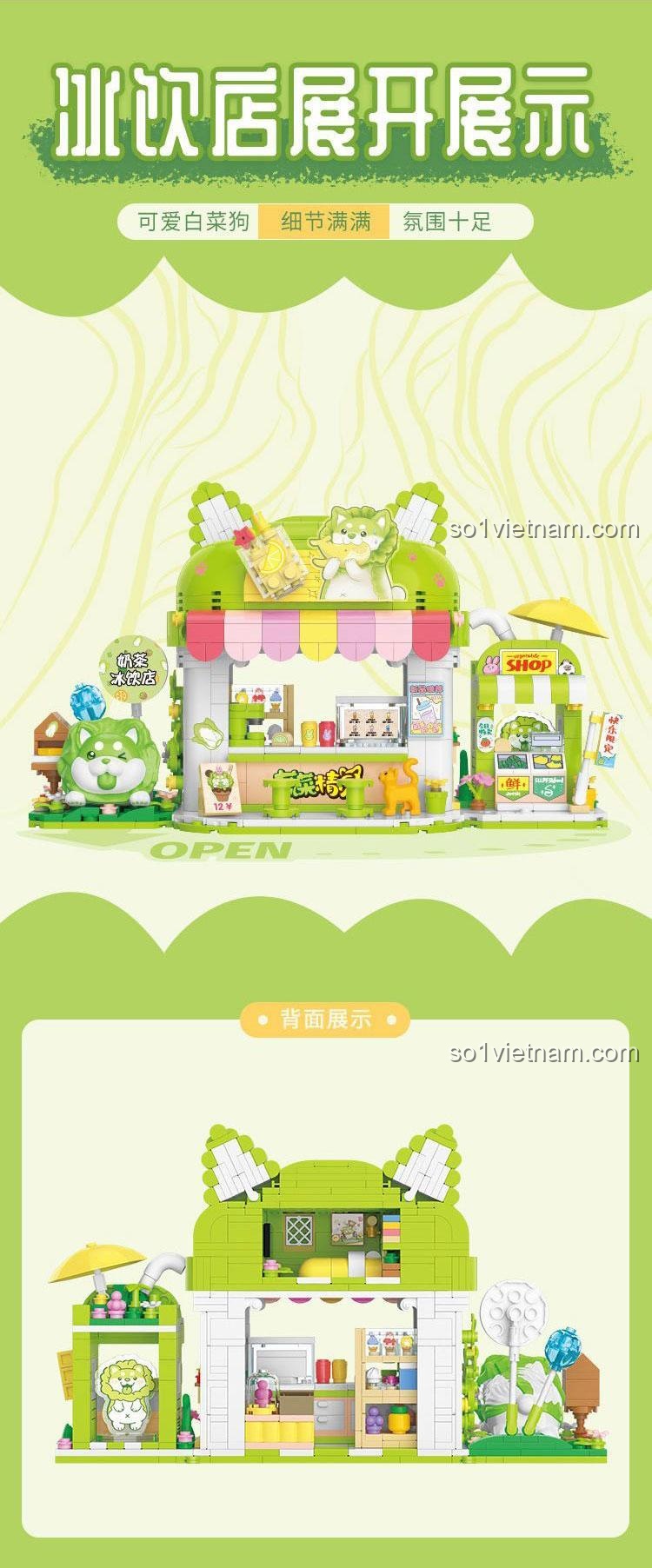 Mô hình Cửa hàng Trà sữa Bắp Cải Chó BALODY 21182 nhìn từ phía sau