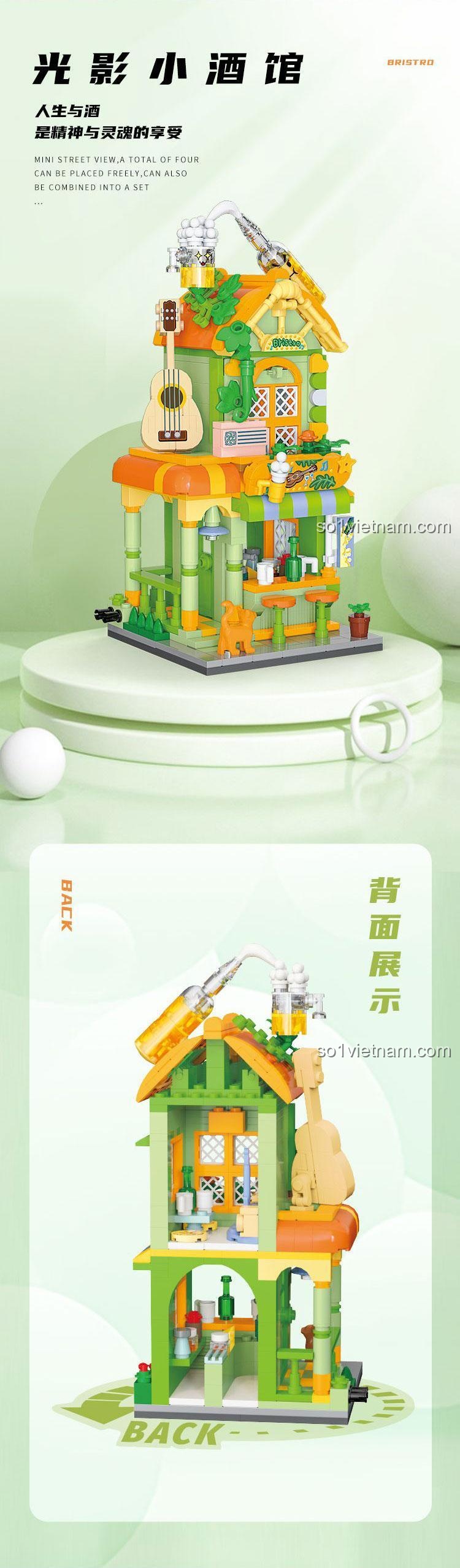 Góc nhìn bên cạnh của bộ lắp ghép Quán Bistro Ánh Sáng BALODY 21202, thể hiện kiến trúc tinh xảo và màu sắc chủ đạo xanh lá cam, đồ chơi mô hình cho trẻ em.